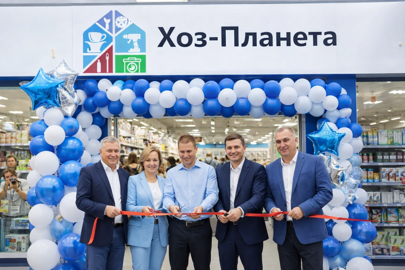 Открытие нового магазина в центре города