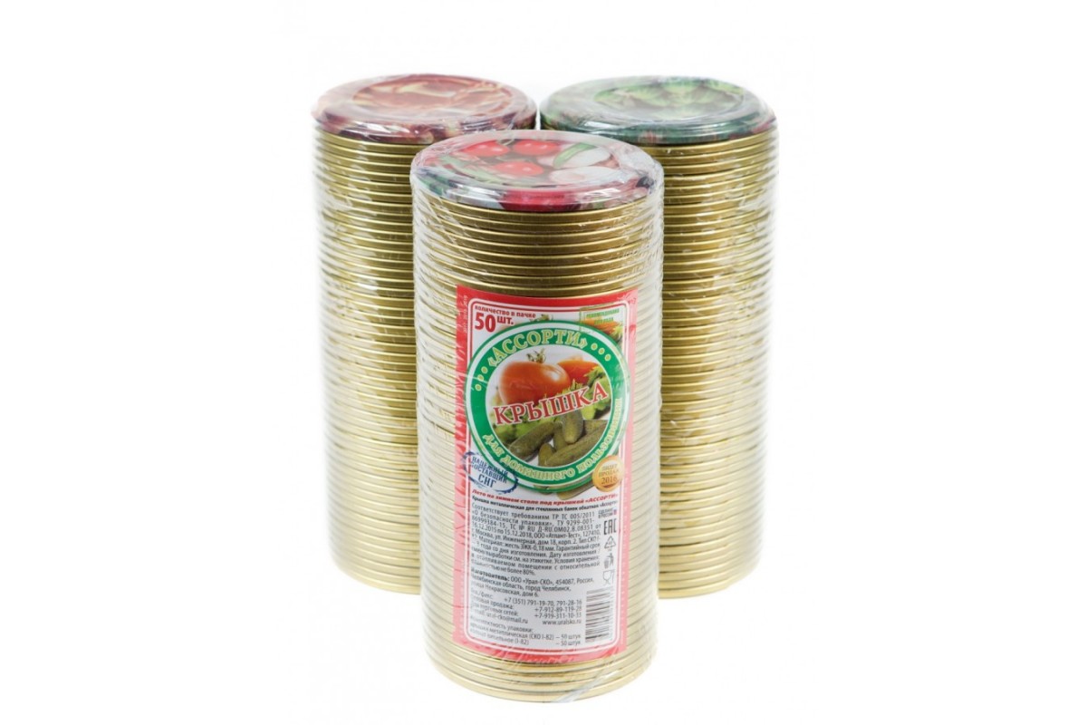 Закаточная крышка ско-82 урал-ско (600шт)