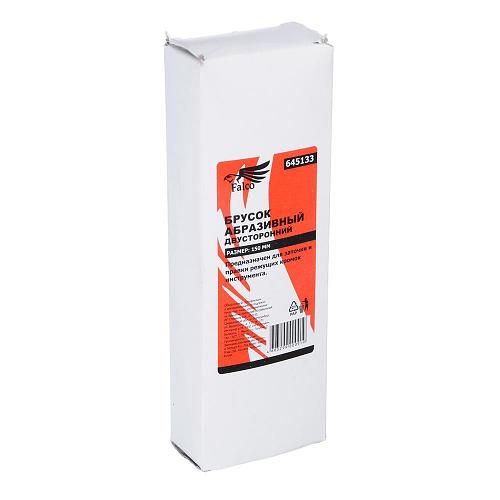 Брусок FALCO абразивный двусторонний 150мм. /6 - 645133