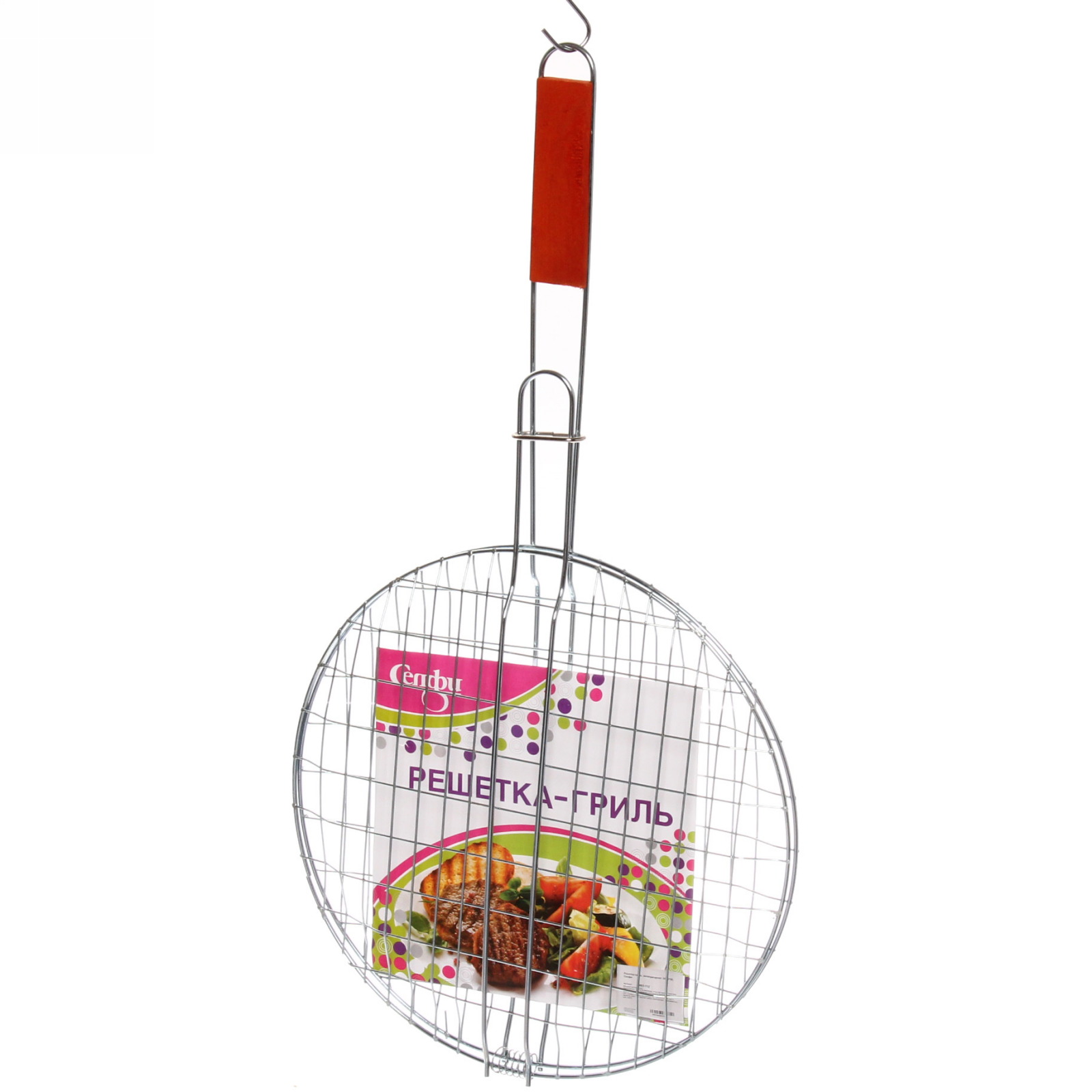 Решетка для барбекю круглая NICEBBQ 30см