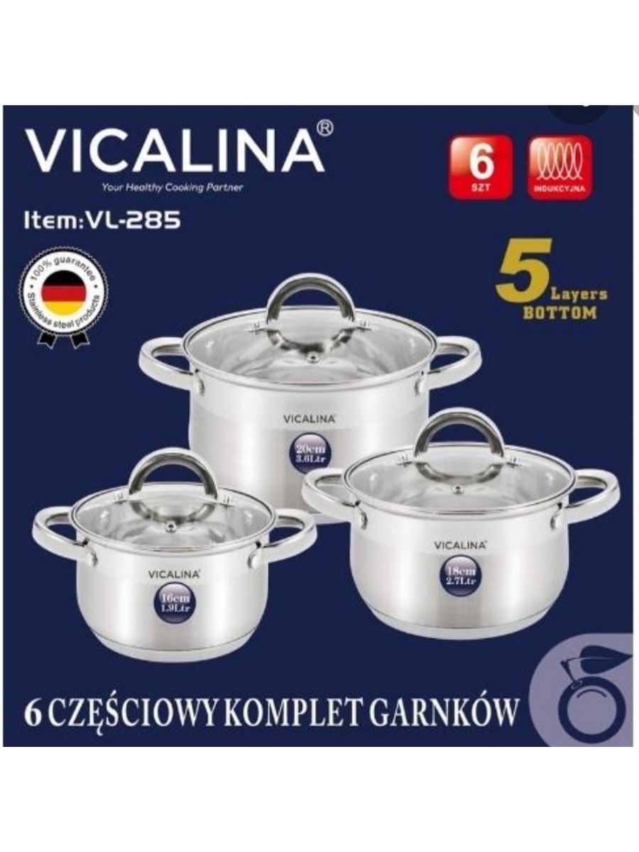 Набор кастрюли из нержавеющей стали   VICALINA VL-285 (4 шт)