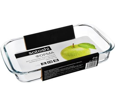 SATOSHI Форма для запекания жаропрочная квадратная, с ручками, стекло, 27.5x24x6см, 2,3л
