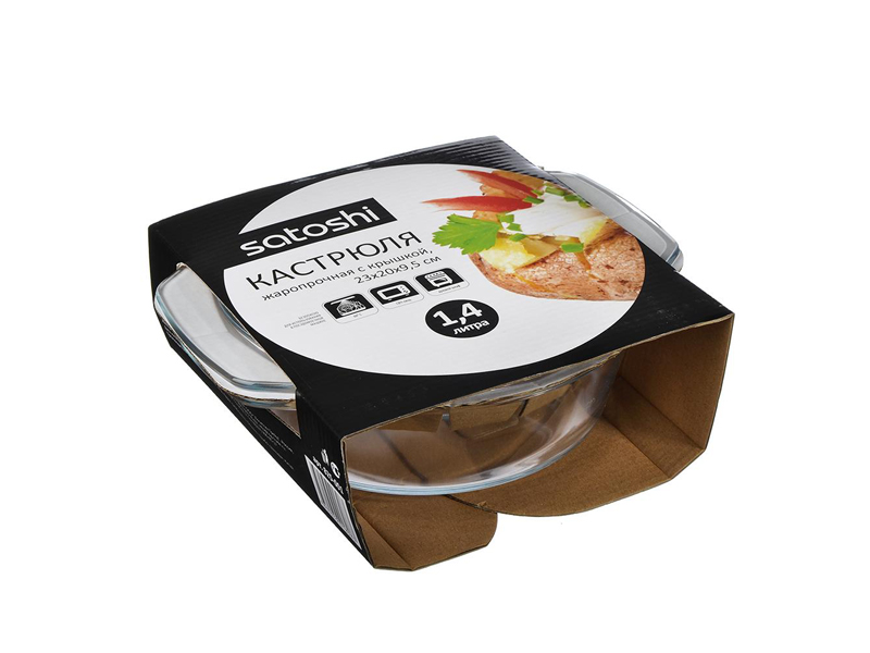 SATOSHI Кастрюля жаропрочная с крышкой, стекло, 23х20х9,5см, 1,4л