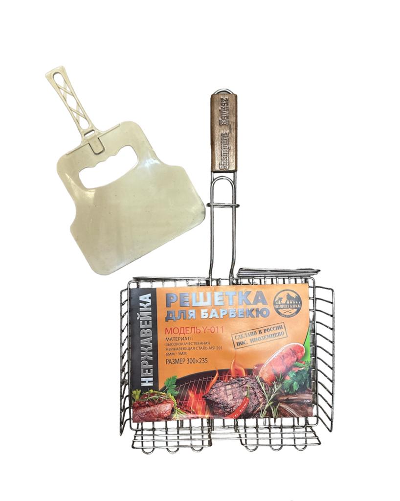 Решетка для барбекю из нержавеющей стали размер 300х235мм арт Y-011 (10шт)