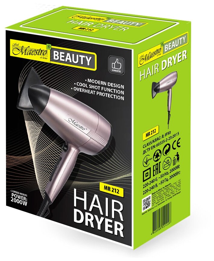 MR-212 Фен 2000 Вт Maestro