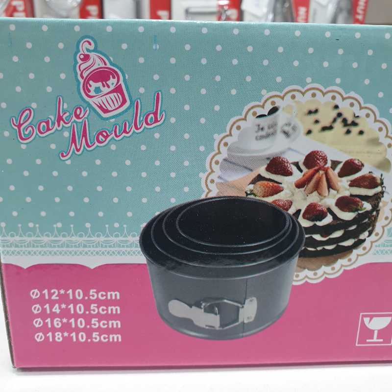 Форма для кулича 4 штучный