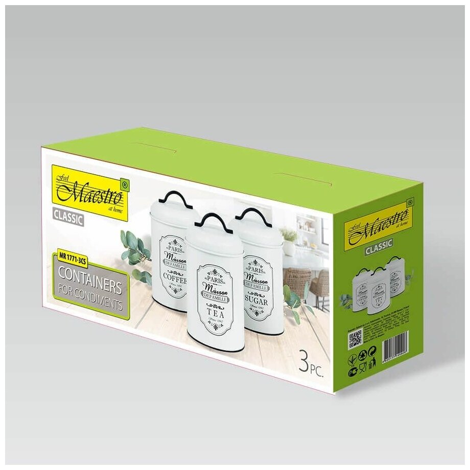 MR-1771-3CS Набор из 3-х ёмкостей Maestro Paris Maison
