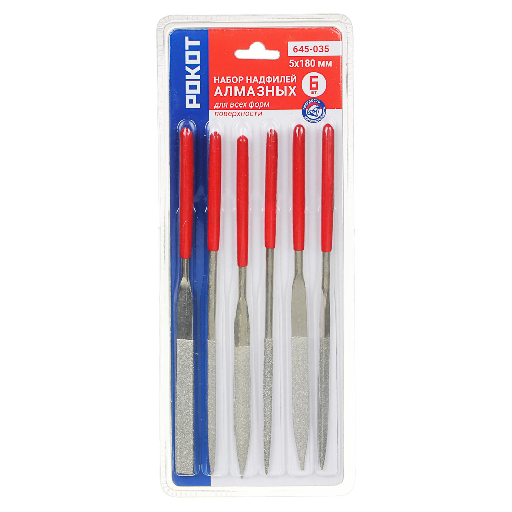 Набор РОКОТ надфилей алмазных   5x180мм. (6 штук) - 645-035