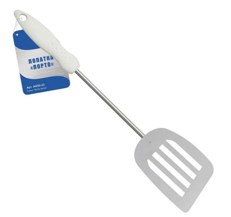 Лопатка ПОРТО металлическая - AN50-23