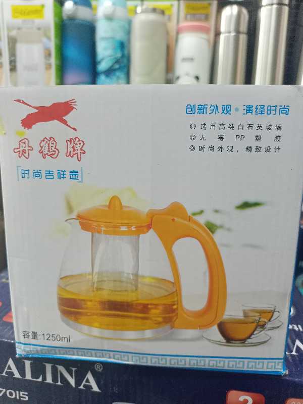 Чайник стеклянный 1250мл