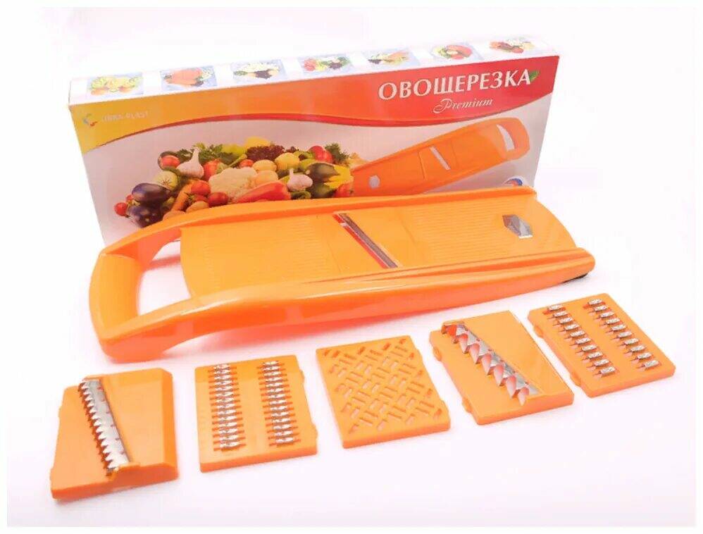 ОВОЩЕРЕЗКА в коробке оранжевая, 6 насадок, ЛБ-145