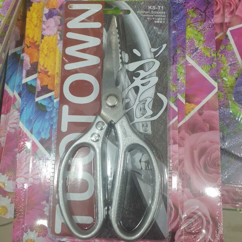 Ножницы кухонные с открывалкой - КТ-T1