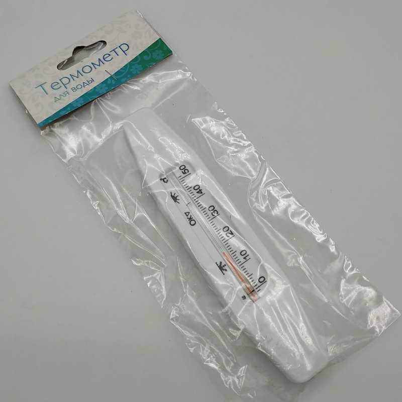 Термометр сувенирный для водыЛодочка,упаковка пакет с ярлыком
