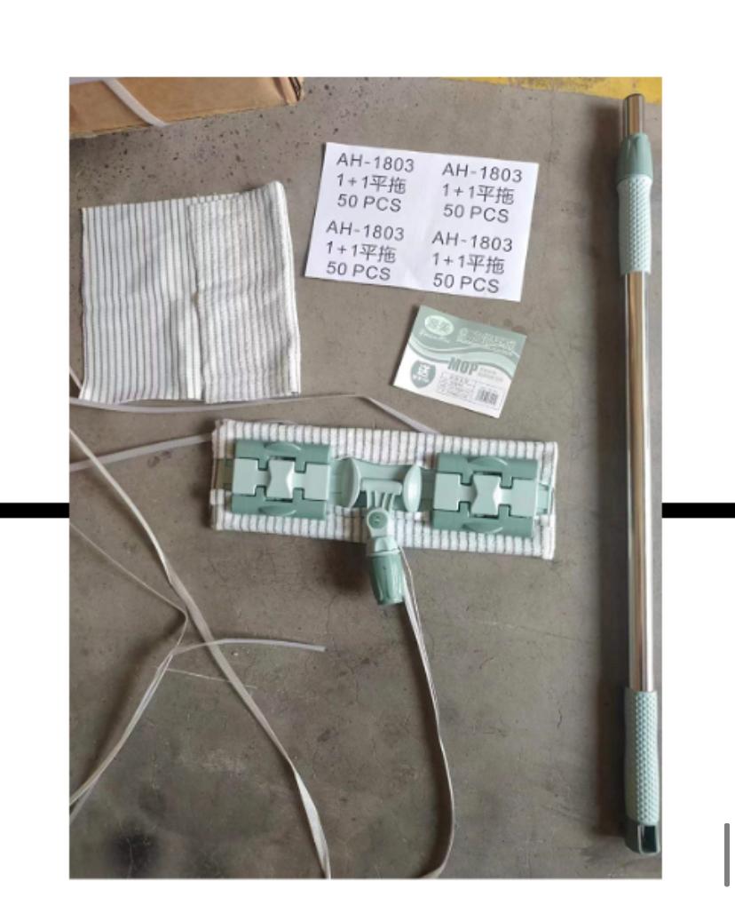 Швабра с держателем  AH-1803 (50шт)