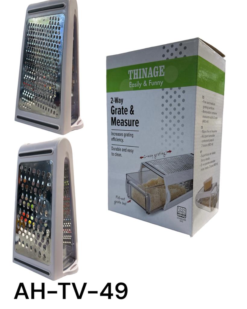 Терка с контейнером двухсторонняя AH-TV-49(40шт)