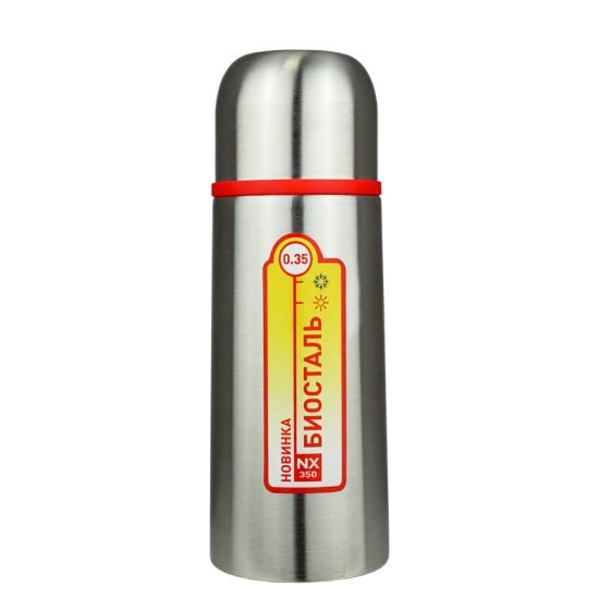 Термос у/г NX-350 (BIOSTAL)