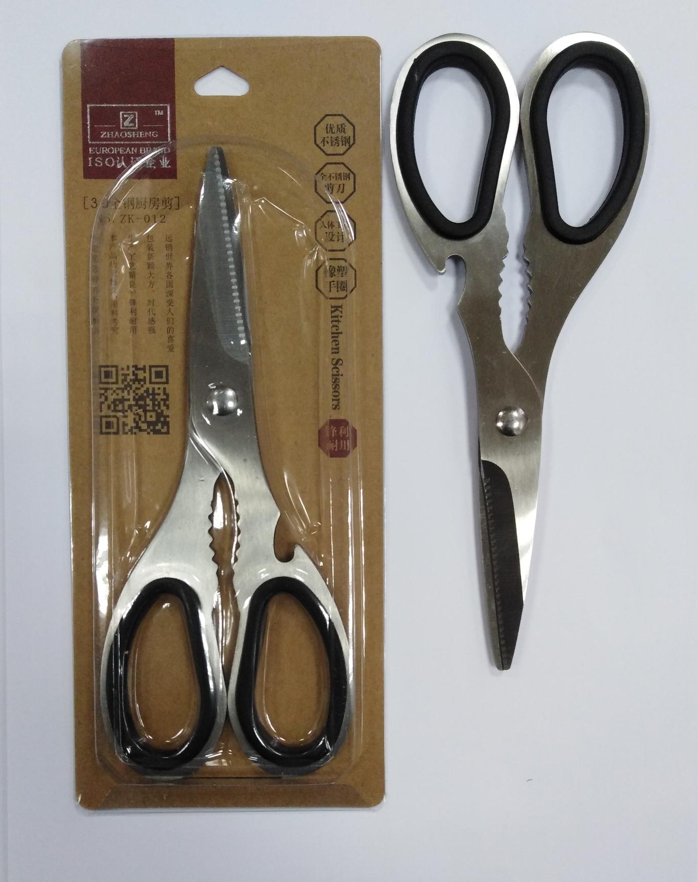 Ножницы кухонные металлические - AH-ZK012(288шт)