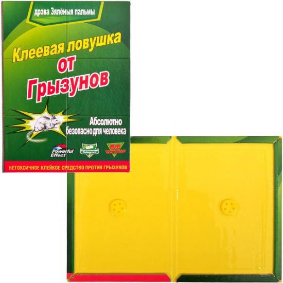 Клей книга для мышей маленькая AH-17-11 (200шт)