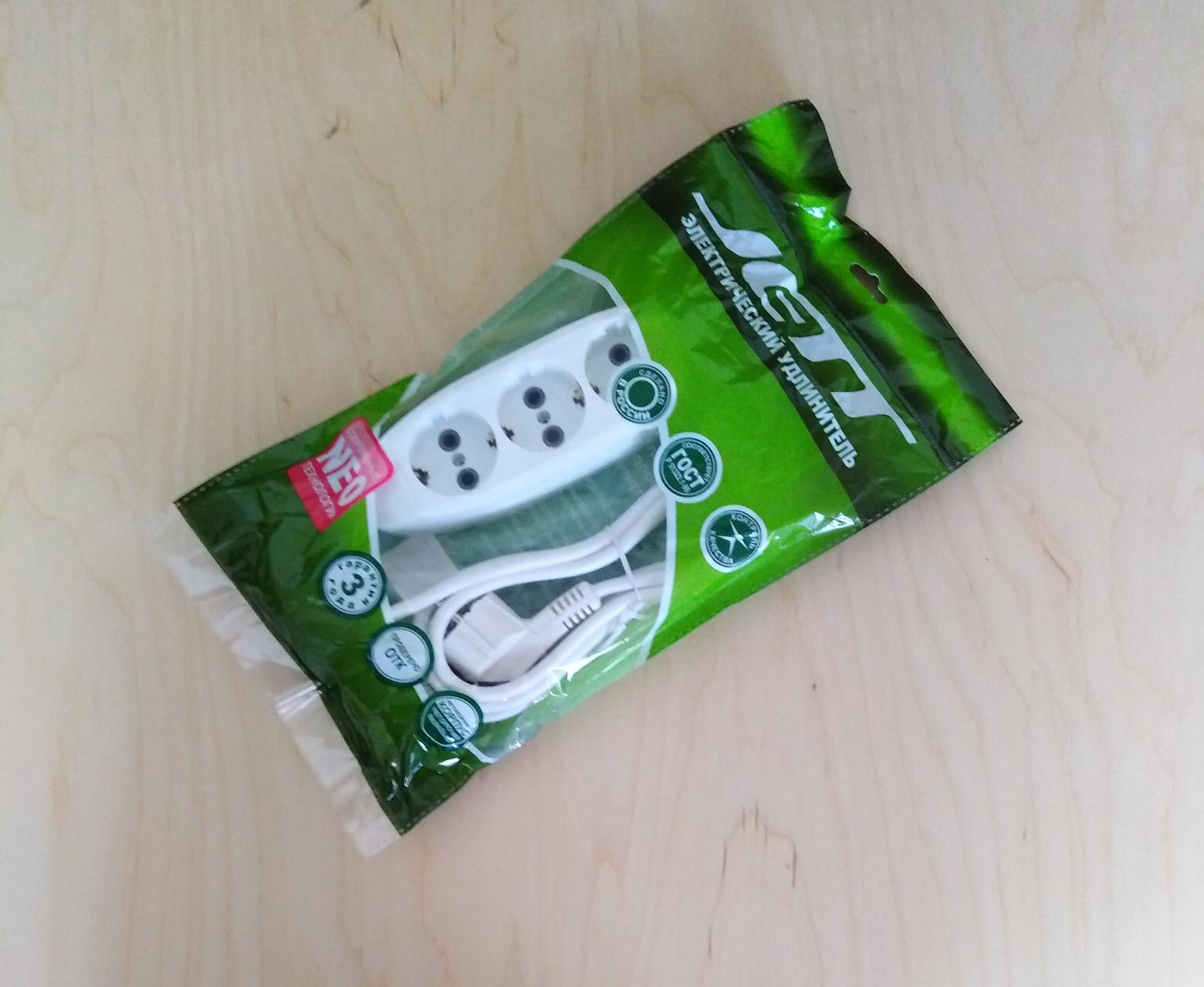 Электрический удлинитель ДЖЕТТ РС-3 с заземлением (ПВС) 5м (30шт)