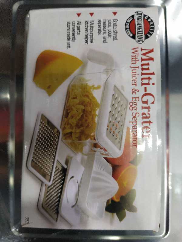 Тёрка AH-TV-7 (80 шт)