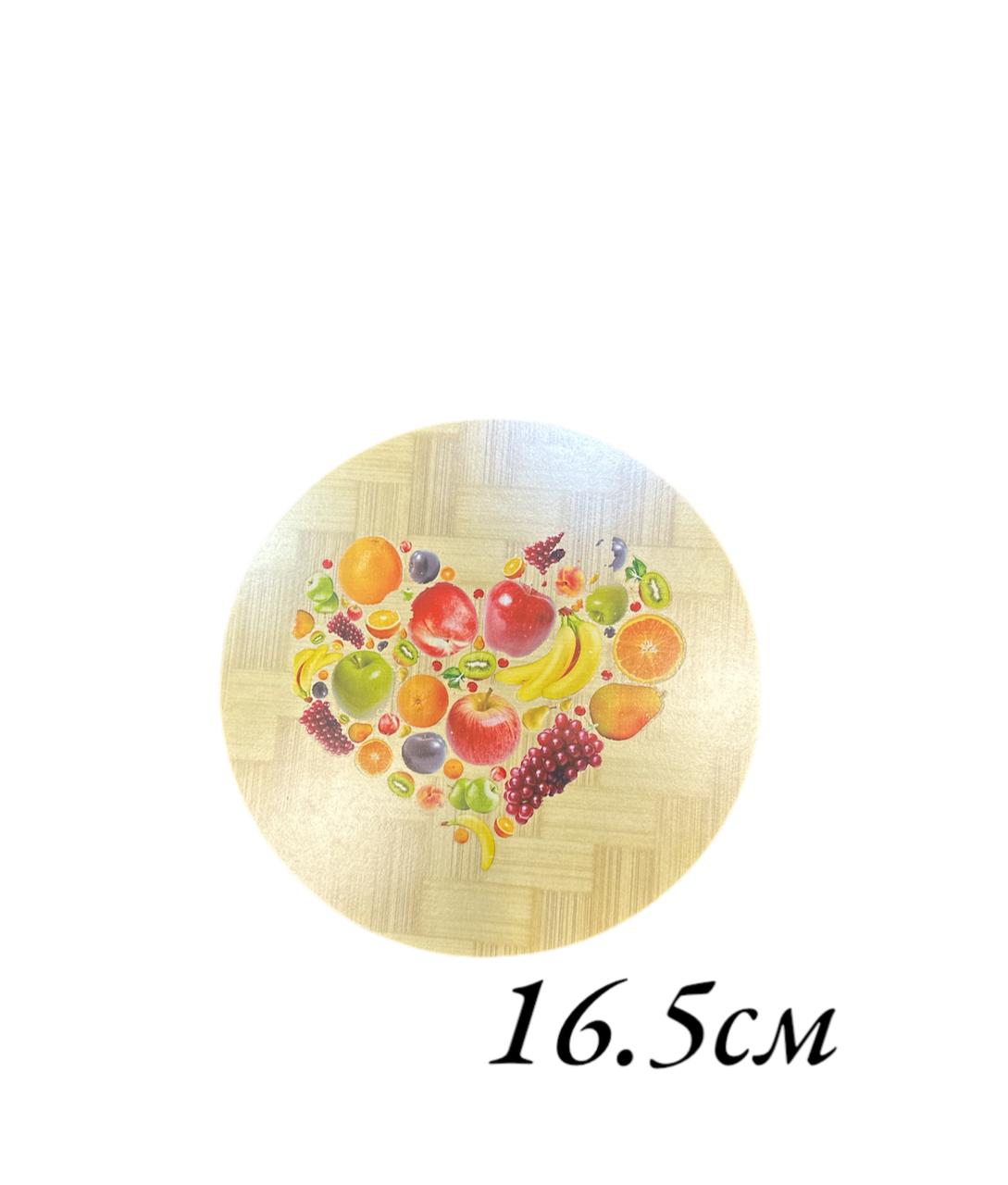 Подставка под горячее круглое фрукты микс 16,5см AH-248(300шт)