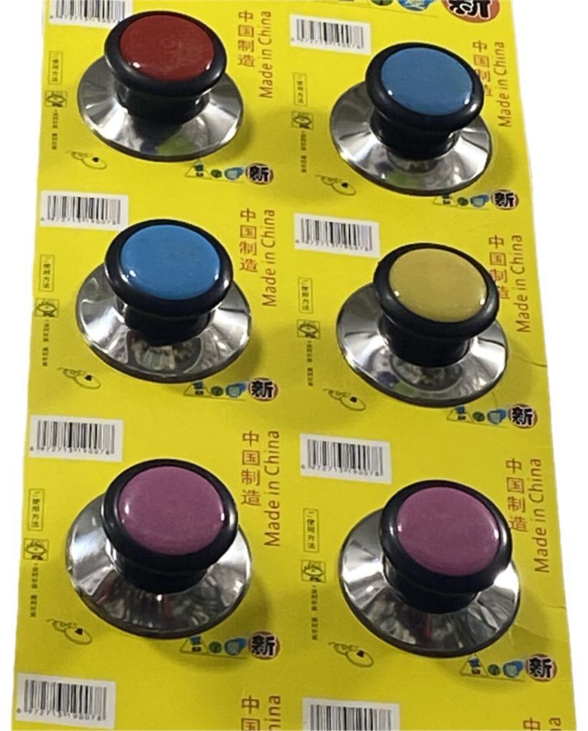 Ручка для крышка цветная круглая  AH-268SV (1120шт)