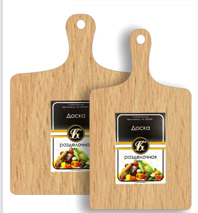 Доска разделочная (бук) с ручкой 24см